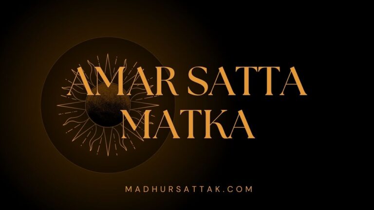 Amar Satta Matka