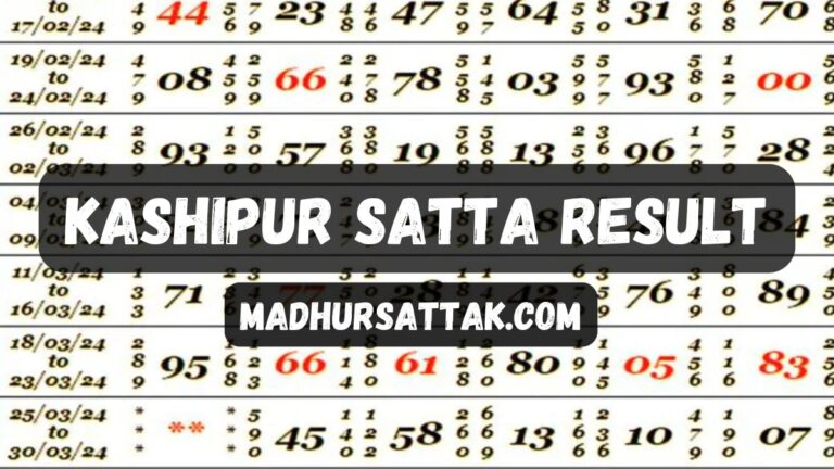kashipur satta result